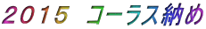 QOPT@R[X[