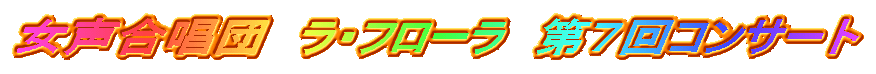 c@Et[@VRT[g