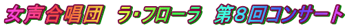 c@Et[@WRT[g 