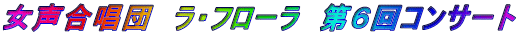 c@Et[@URT[g 