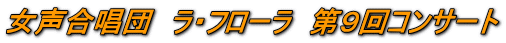 c@Et[@XRT[g 