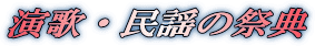 ́Ew̍ՓT 
