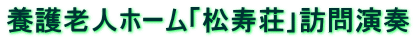 {Vlz[uK≉t

